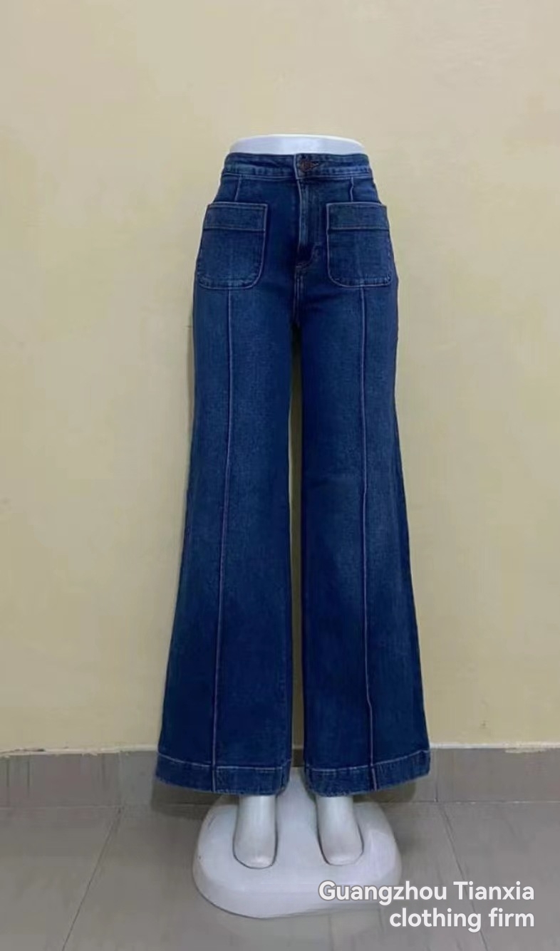 Womens Wide Leg Jeans | Janae Ultra High Rise Wide Leg Jeans Wide Leg Jeans Wide Leg Jeans